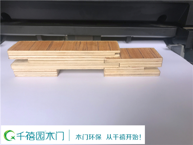 A型插口門套3.0上市！